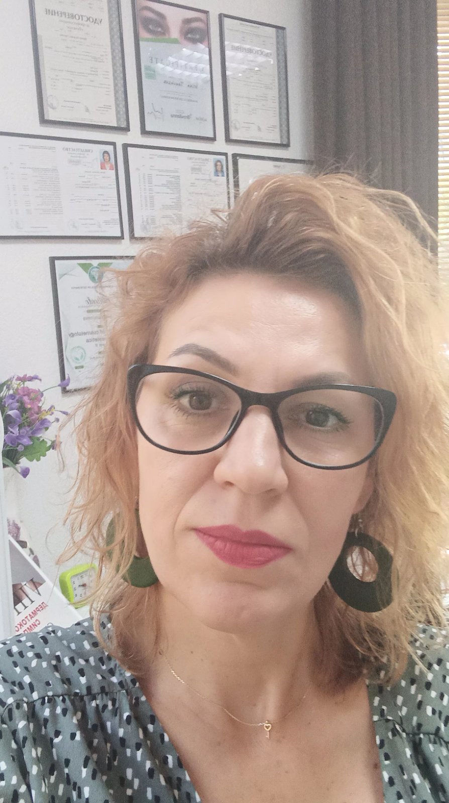 Ирина Танчева, Козметика в Петрич