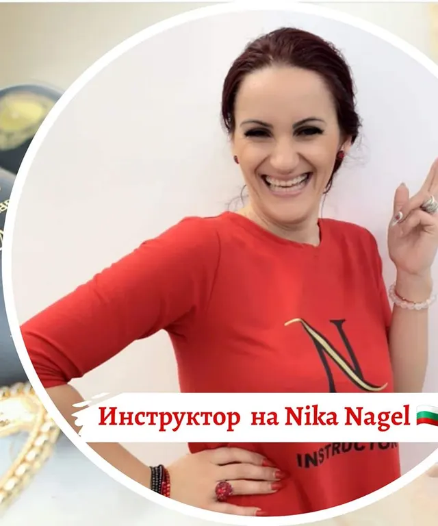 Мариета Мръскова, Маникюр, педикюр и ноктопластика в София