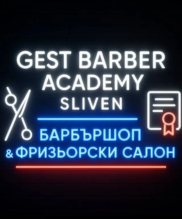 Стоян Царухов, Фризьорство и бръснарство в Сливен