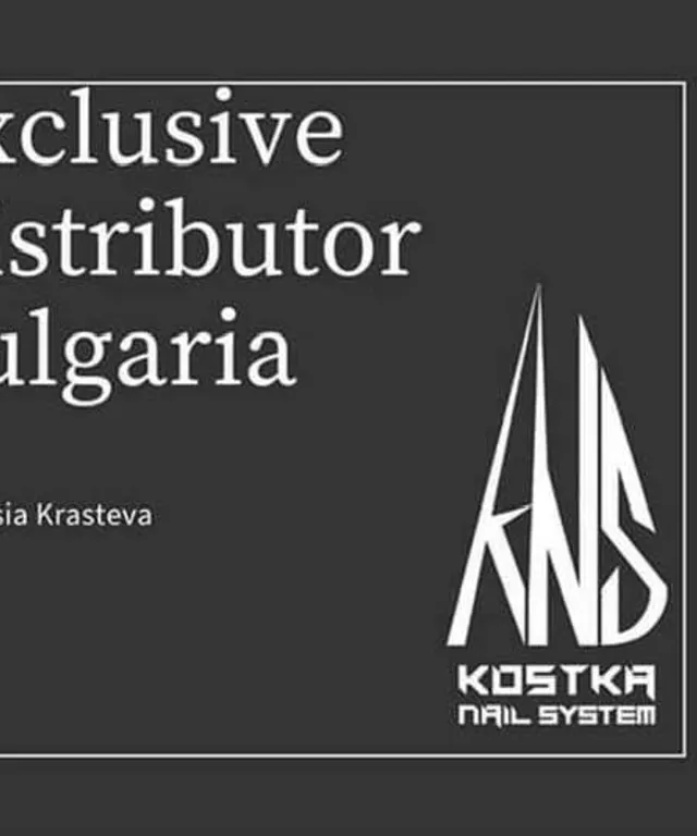 Анастасия Кръстева, Маникюр, педикюр и ноктопластика в София