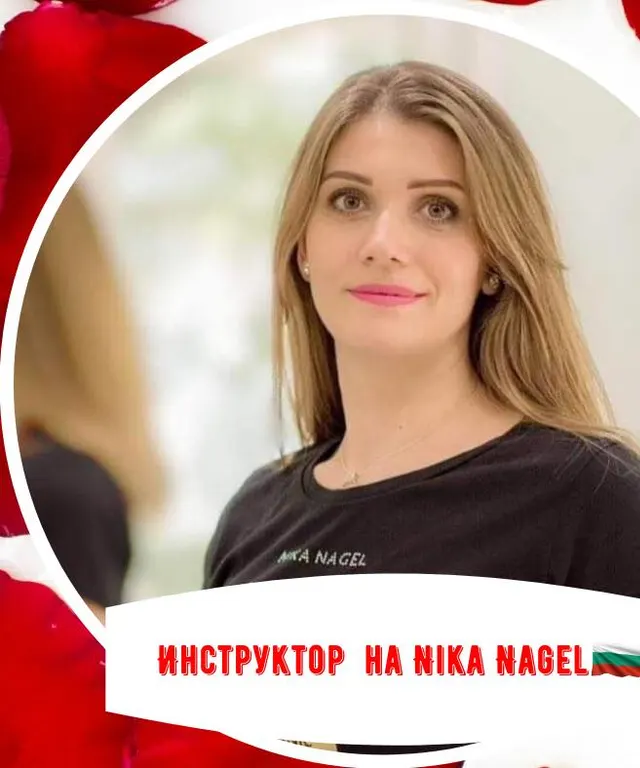 Камелия Динчева, Маникюр, педикюр и ноктопластика в София